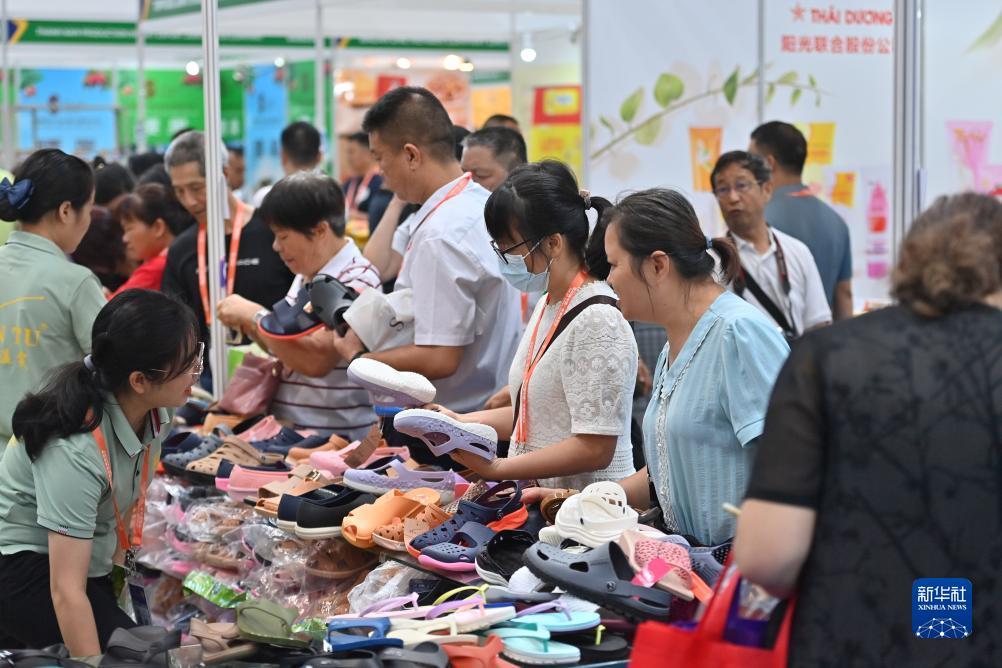 柬埔寨金皇冠